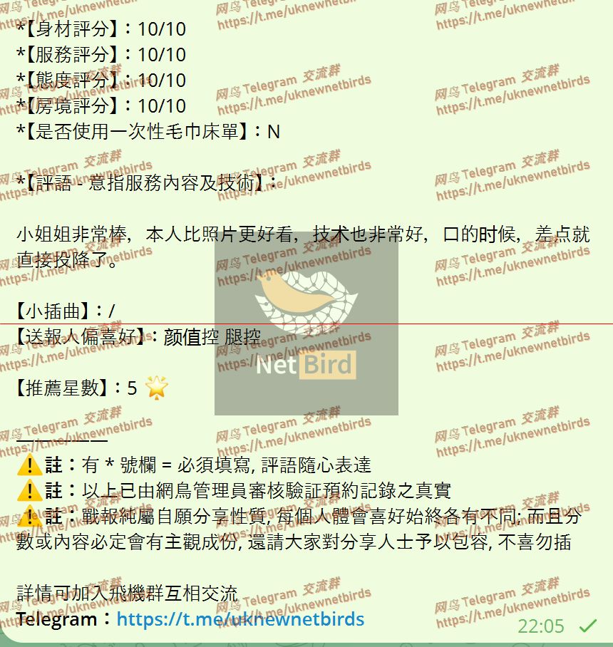 戰號 1164 2.jpeg